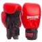 Перчатки боксерские кожаные профессиональные с печатью ФБУ BOXER Profi BO-2001 10-12унций цвета в ассортименте 1