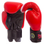 Боксерські рукавиці шкіряні професійні з печаткою ФБУ BOXER Profi BO-2001 10-12унцій кольори в асортименті 2