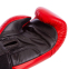Боксерські рукавиці шкіряні професійні з печаткою ФБУ BOXER Profi BO-2001 10-12унцій кольори в асортименті 4