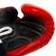 Перчатки боксерские профессиональные на липучке кожаные ФБУ BOXER Profi BO-2001 10-12унций цвета в ассортименте 4