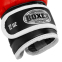 Перчатки боксерские профессиональные на липучке кожаные ФБУ BOXER Profi BO-2001 10-12унций цвета в ассортименте 5