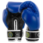 Перчатки боксерские профессиональные на липучке кожаные ФБУ BOXER Profi BO-2001 10-12унций цвета в ассортименте 7