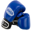 Перчатки боксерские профессиональные на липучке кожаные ФБУ BOXER Profi BO-2001 10-12унций цвета в ассортименте 9