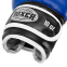 Перчатки боксерские профессиональные на липучке кожаные ФБУ BOXER Profi BO-2001 10-12унций цвета в ассортименте 11