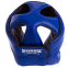 Шлем боксерский открытый с усиленной защитой макушки кожаный BOXER 2029 M-L цвета в ассортименте 3