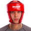 Шлем боксерский открытый с усиленной защитой макушки кожаный BOXER 2029 M-L цвета в ассортименте 5