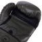 Перчатки боксерские VENUM CHALLENGER 2.0 VN0661 цвета в ассортименте 12