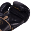 Перчатки боксерские VENUM CHALLENGER 2.0 VN0661 цвета в ассортименте 16