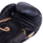 Боксерські рукавиці VENUM ELITE VN1392-535 10-16 унцій камуфляж-золото 3