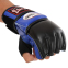 Рукавиці для змішаних єдиноборств MMA TWINS GGL-4 M-XL кольори в асортименті 12