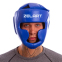 Шлем боксерский с полной защитой Zelart BO-6001 M-XL цвета в ассортименте 6