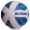 М'яч футбольний MOLTEN F5A2811 №5 PU синій 0