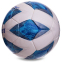 Мяч футбольный MOLTEN F5A2811 №5 PU синий 1