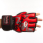 Перчатки для смешанных единоборств MMA TWN TW-001 M-XL цвета в ассортименте 2