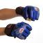 Перчатки для смешанных единоборств MMA TWN TW-001 M-XL цвета в ассортименте 6