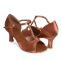 Обувь для бальных танцев женская Латина Zelart OB-2047-BG размер 35-38 бежевый 1