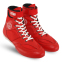 Боксерки кожаные FISTRAGE VL-4172 размер 35-45 цвета в ассортименте 22