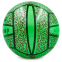 Мяч резиновый SP-Sport SKATING VOLEYBALL FB-0389 16-25см цвета в ассортименте 0