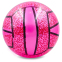 Мяч резиновый SP-Sport SKATING VOLEYBALL FB-0389 16-25см цвета в ассортименте 1