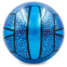Мяч резиновый SP-Sport SKATING VOLEYBALL FB-0389 16-25см цвета в ассортименте 2