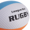 Мяч для регби RUGBY Liga ball SP-Sport RG-0391 №9 цвета в ассортименте 3