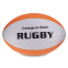 Мяч для регби RUGBY Liga ball SP-Sport RG-0391 №9 цвета в ассортименте 6
