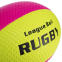 Мяч для регби RUGBY Liga ball SP-Sport RG-0391 №9 цвета в ассортименте 15