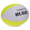 М'яч для регбі RUGBY Liga ball SP-Sport RG-0391 №9 кольори в асортименті 20