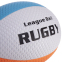 М'яч для регбі RUGBY Liga ball SP-Sport RG-0391 розмір 5 кольори в асортименті 3