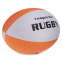 М'яч для регбі RUGBY Liga ball SP-Sport RG-0391 розмір 5 кольори в асортименті 8