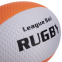 М'яч для регбі RUGBY Liga ball SP-Sport RG-0391 розмір 5 кольори в асортименті 9