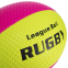 М'яч для регбі RUGBY Liga ball SP-Sport RG-0391 розмір 5 кольори в асортименті 15