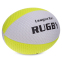 М'яч для регбі RUGBY Liga ball SP-Sport RG-0391 розмір 5 кольори в асортименті 20