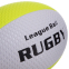 М'яч для регбі RUGBY Liga ball SP-Sport RG-0391 розмір 5 кольори в асортименті 21