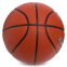 Мяч баскетбольный резиновый WILSON CLUTCH 295 WTB1434XB №7 коричневый 0