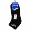 Набор носков спортивных унисекс коротких 3штуки Joma SPORT 400780-100 размер 39-46 черный 5