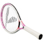 Ракетка для великого тенісу дитяча TELOON 2563-21 5-7років 21" білий-рожевий 2