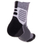 Шкарпетки спортивні SP-Sport DML7502 розмір 40-45 кольори в асортименті 3