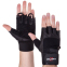 Перчатки для фитнеса и тяжелой атлетики кожаные Zelart SB-161085 S-XXL черный 0