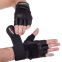 Перчатки для фитнеса и тяжелой атлетики кожаные Zelart SB-161085 S-XXL черный 1