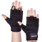 Перчатки для фитнеса и тяжелой атлетики кожаные Zelart SB-161086 S-XXL черный 0