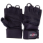 Перчатки для фитнеса и тяжелой атлетики кожаные Zelart SB-161086 S-XXL черный 4
