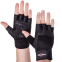 Перчатки для фитнеса и тяжелой атлетики кожаные Zelart SB-161094 S-XXL черный 0