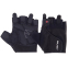 Перчатки спортивные Zelart SB-161564 S-XXL черный 4