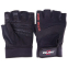 Перчатки спортивные Zelart SB-161567 S-XXL черный 4