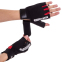 Перчатки для фитнеса и тренировок Zelart SB-161568 S-XXL черный 9