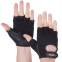 Перчатки для фитнеса и тренировок кожаные Zelart SB-161573 S-XXL черный 0