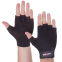 Перчатки для фитнеса и тренировок Zelart SB-161575 S-XXL черный 0