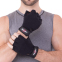 Перчатки для фитнеса и тренировок Zelart SB-161575 S-XXL черный 6