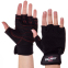 Перчатки для фитнеса и тренировок Zelart SB-161575 S-XXL черный 8